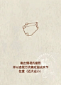 龙爪画法 - 小红书