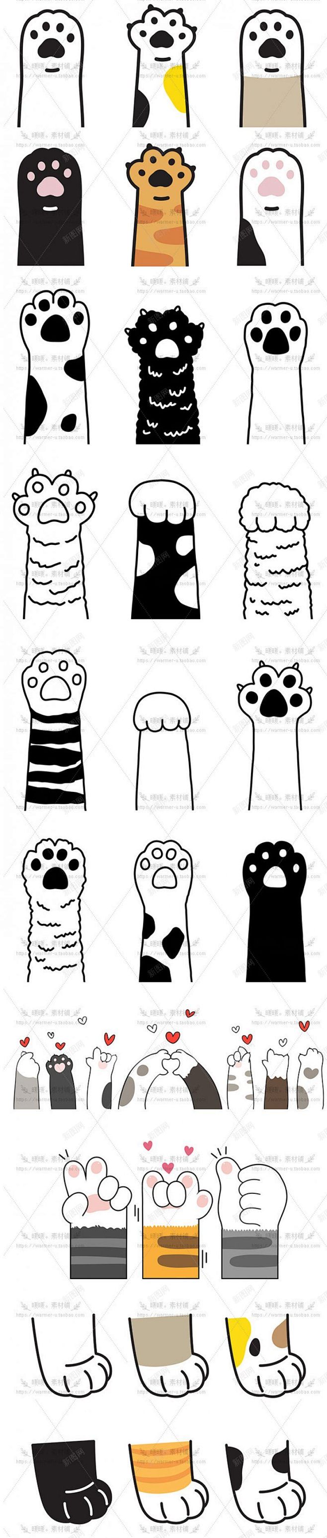 卡通猫咪萌爪手绘可爱猫爪子电子手账AI片