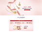 首页-CIRCLE 珠宝旗舰店-天猫Tmall.com