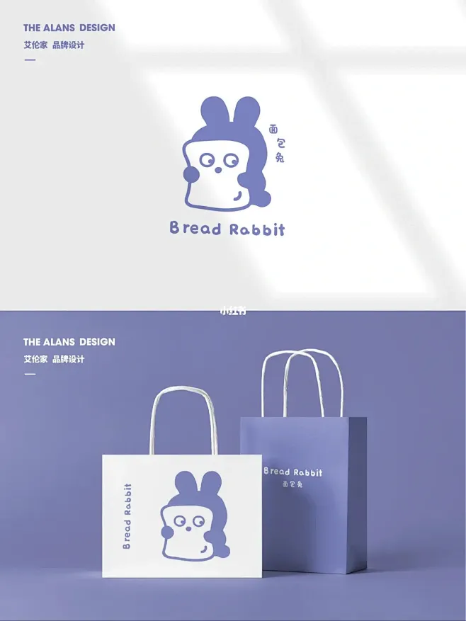 中秋节偷偷跑出来的小兔面包兔logo设计-花瓣网