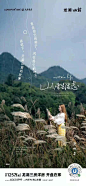 知识星球：地产资源库