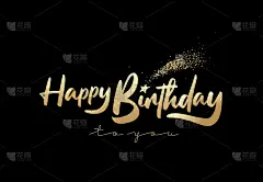 生日,周年纪念,请柬,贺卡,背景分离,绘画插图,马来西亚,礼物,生日礼物,报价文本