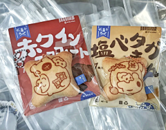 あき_keita采集到毛绒类