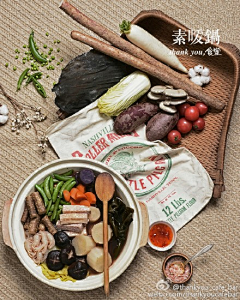 飞跃时空1979采集到炖cai