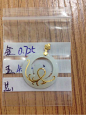 新品欢迎下单！QQ：1058309980_金镶玉吧_百度贴吧