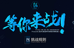 cherry盆子采集到笔触
