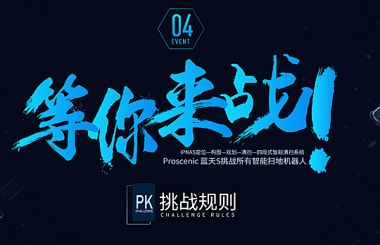 @南栀惜沫 专注电商资源采集