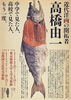 e2ae7c6f47bed0375a0b828cd29334