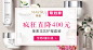 详细了解张庭TST活酵母护肤品十V:wzs0427