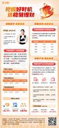 51b993d5-839d-4a46-95d5-cfff80f1a843