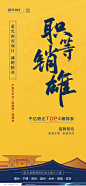 mmexport1575346714217