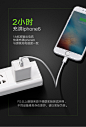绿联iphone4s/5s/6s/7plus苹果充电器头小米安卓手机通用usb5v1a-tmall.com天猫