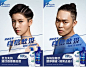 Head & Shoulder - "自信敢現Dare to Show" Branding Campaign