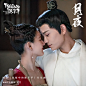 《传闻中的陈芊芊》歌曲