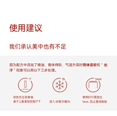 Zoey-Li采集到折页/包装设计