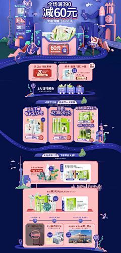 蘑磨磨蘑菇采集到蘑菇ZTY
