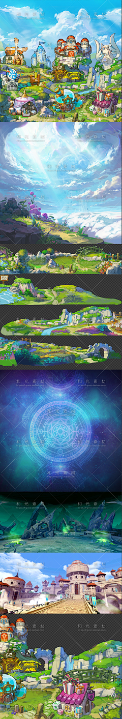 HunkBen采集到2