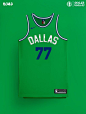 These Are The Unis The Dallas Mavericks Should Be Wearing. | Central Track