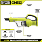 18V ONE+ POWERED BRUSH HAND VACUUM - RYOBI Tools : 18V ONE+ POWERED BRUSH HAND VACUUM