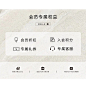 ADA MISS 大美定制