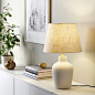 BLIDVÄDER Lampe de table, blanc cassé céramique/beige, 20 "