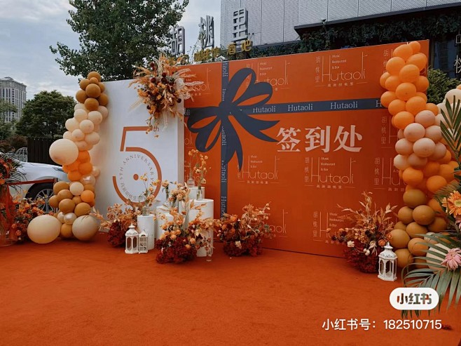 d65b7495e88c247af772...