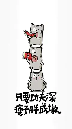 iPhone6 Plus/iPhone6S Plus手机壁纸_苹果6Plus/苹果6S Plus手机高清壁纸下载