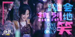Liang-sha采集到系列图