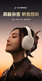 【莅莱（Linklike）HS1】Linklike【2024超级新品丨8麦降噪】蓝牙耳机头戴式主动降噪无线音乐电竞游戏隔音适配苹果华为索尼电脑pc -50dB强劲降噪丨千元沉浸音质【行情 报价 价格 评测】-京东