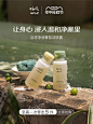 chillmore且悠旗舰店