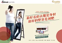 微笑先生微商品牌策划服务机构
微信号rl124768621约设计请联系上面微信设计排版设计广告海报及品牌策划