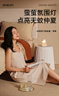 O1CN011IU2lL22hfTmBR8Lx_!!4270557152.jpg (790×1293)