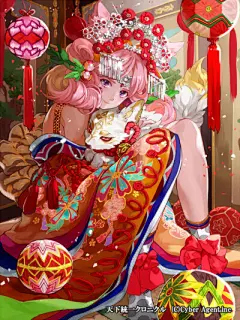 人物插画—和风 - 堆糖，美图壁纸兴趣社区