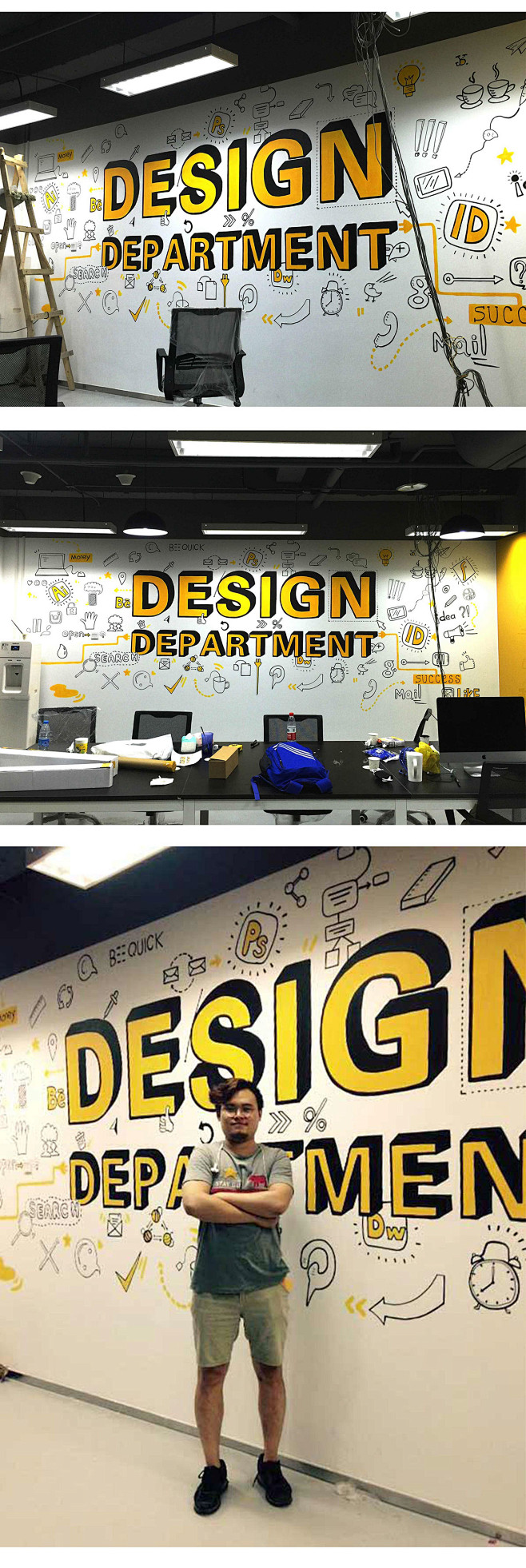 办公室新址——设计部文化墙 : 为新公司...
