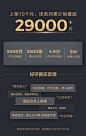 IE1A-A1组合-商品详情750-十一件套_01.jpg