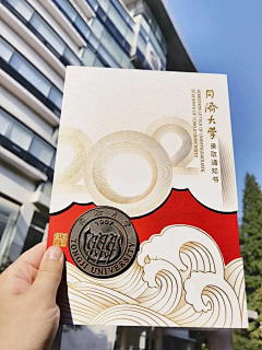 shasha57采集到素材