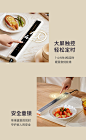 七彩叮当拼接暖菜板热菜板保温板家用多功能暖菜桌垫加热饭菜神器-tmall.com天猫