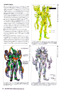 363_Kaiju_History_2011_Gokaiger_Kaiju_History_2011_17