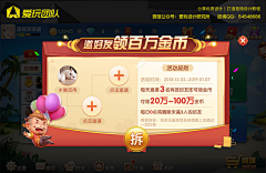 yooly321456采集到页面