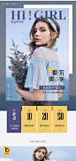 luxleadzh-pc没变@Laventeli采集到无线首页(1542图)_花瓣,luxleadzh-pc没变@Laventeli采集到无线首页(1542图)_花瓣