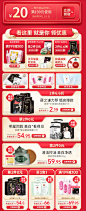 膜法世家京东自营旗舰店 - 京东