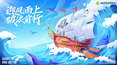 ddiu1122采集到作品集
