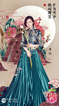 插画师豆哥的照片 - 微相册