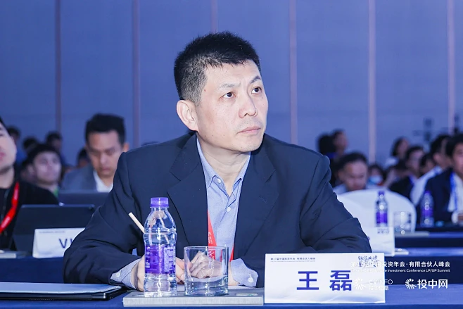 第17届中国投资年会•有限合伙人峰会_峰...