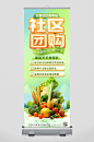 fb56ff638ec2dc48cd252219ec01ad4be89235271892bc-dKPOwB_fw1200