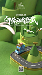 五一 (8)