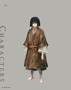 增城采集到【游戏】只狼