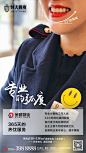 12-5物业单图3
