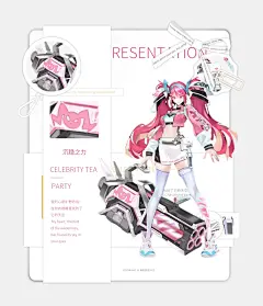 打了四张宣概图 好米的香 #设卡 #孙尚香 - 小红书