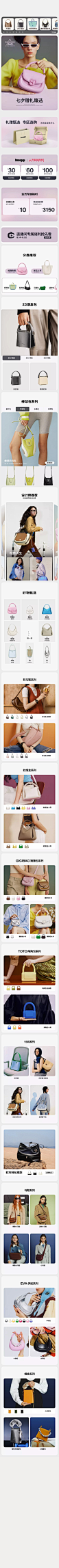 古良吉吉_1692133163